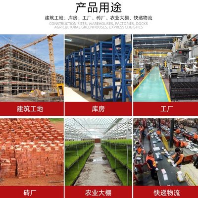 工程液壓自卸電動三輪車 礦山礦石運(yùn)輸三輪電動車 農(nóng)用運(yùn)輸車