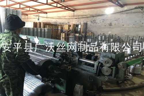 秦都建筑電焊網廠