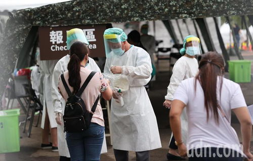 供應(yīng)商員工確診,臺(tái)積電無塵室工程短暫停工