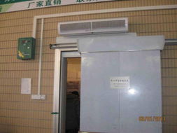 圖片展示 武漢中海冷暖設(shè)備工程